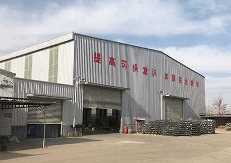 山东方块电器设备有限公司