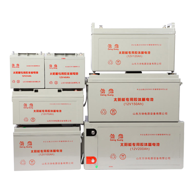 长光太阳能胶体蓄电池